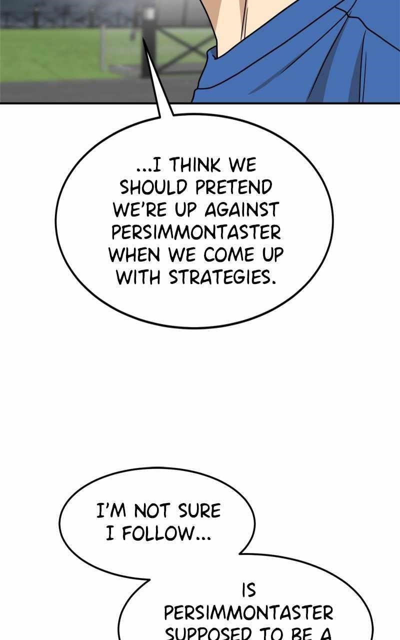 Double Click (PARK Soo-bong) Chapter 107 - Page 51 in English