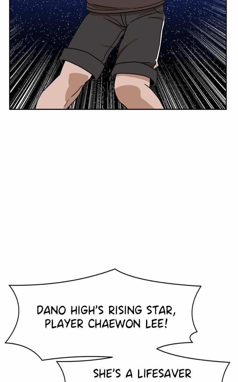 Double Click (PARK Soo-bong) Chapter 108 - Page 27 in English