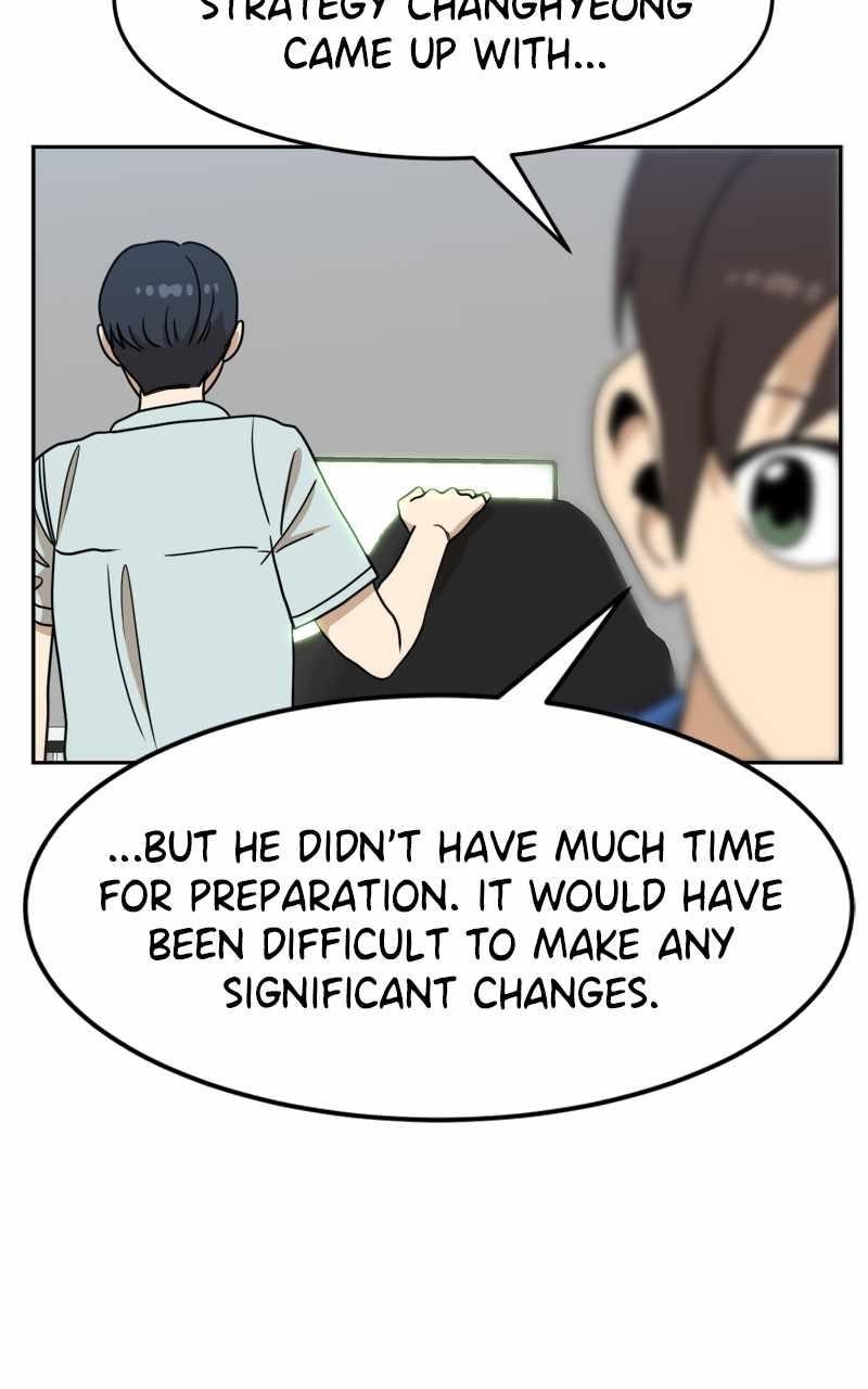 Double Click (PARK Soo-bong) Chapter 108 - Page 59 in English