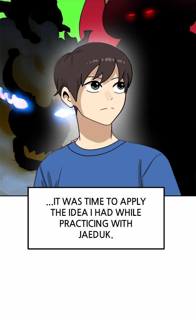 Double Click (PARK Soo-bong) Chapter 108 - Page 94 in English
