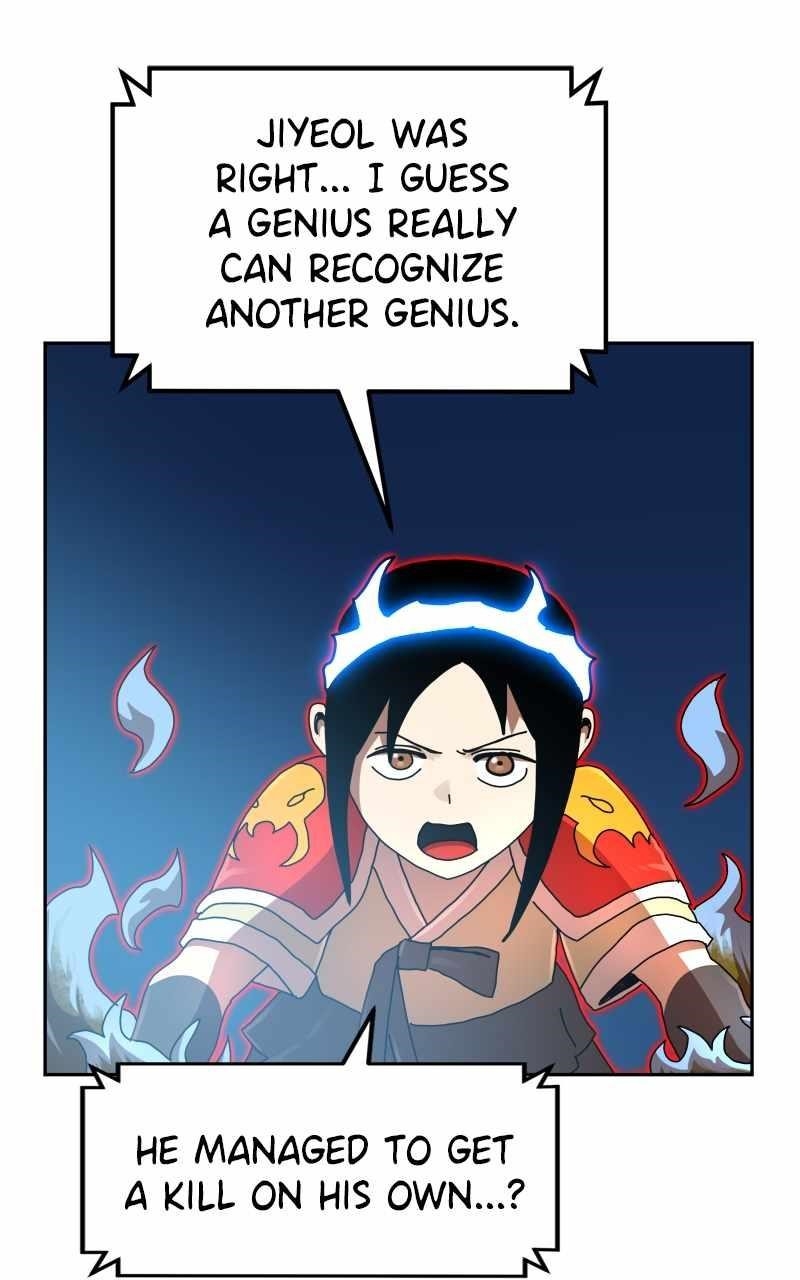 Double Click (PARK Soo-bong) Chapter 109 - Page 116 in English