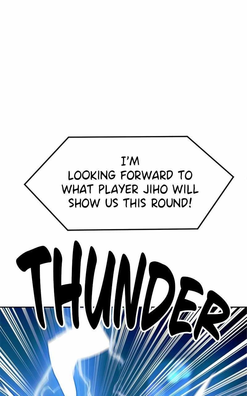 Double Click (PARK Soo-bong) Chapter 109 - Page 14 in English