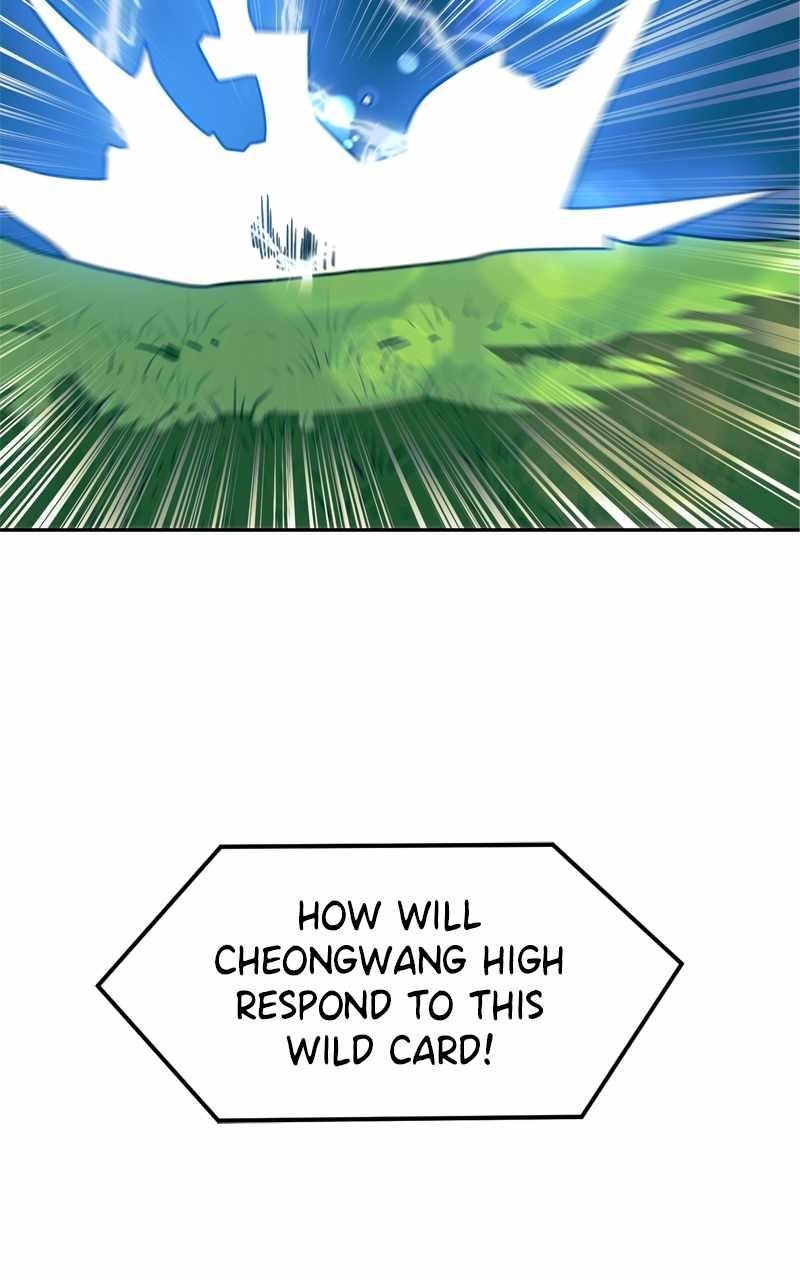 Double Click (PARK Soo-bong) Chapter 109 - Page 15 in English