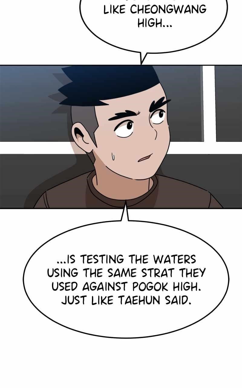 Double Click (PARK Soo-bong) Chapter 109 - Page 46 in English