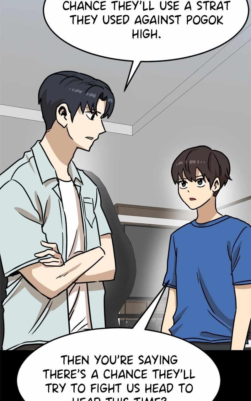 Double Click (PARK Soo-bong) Chapter 109 - Page 66 in English
