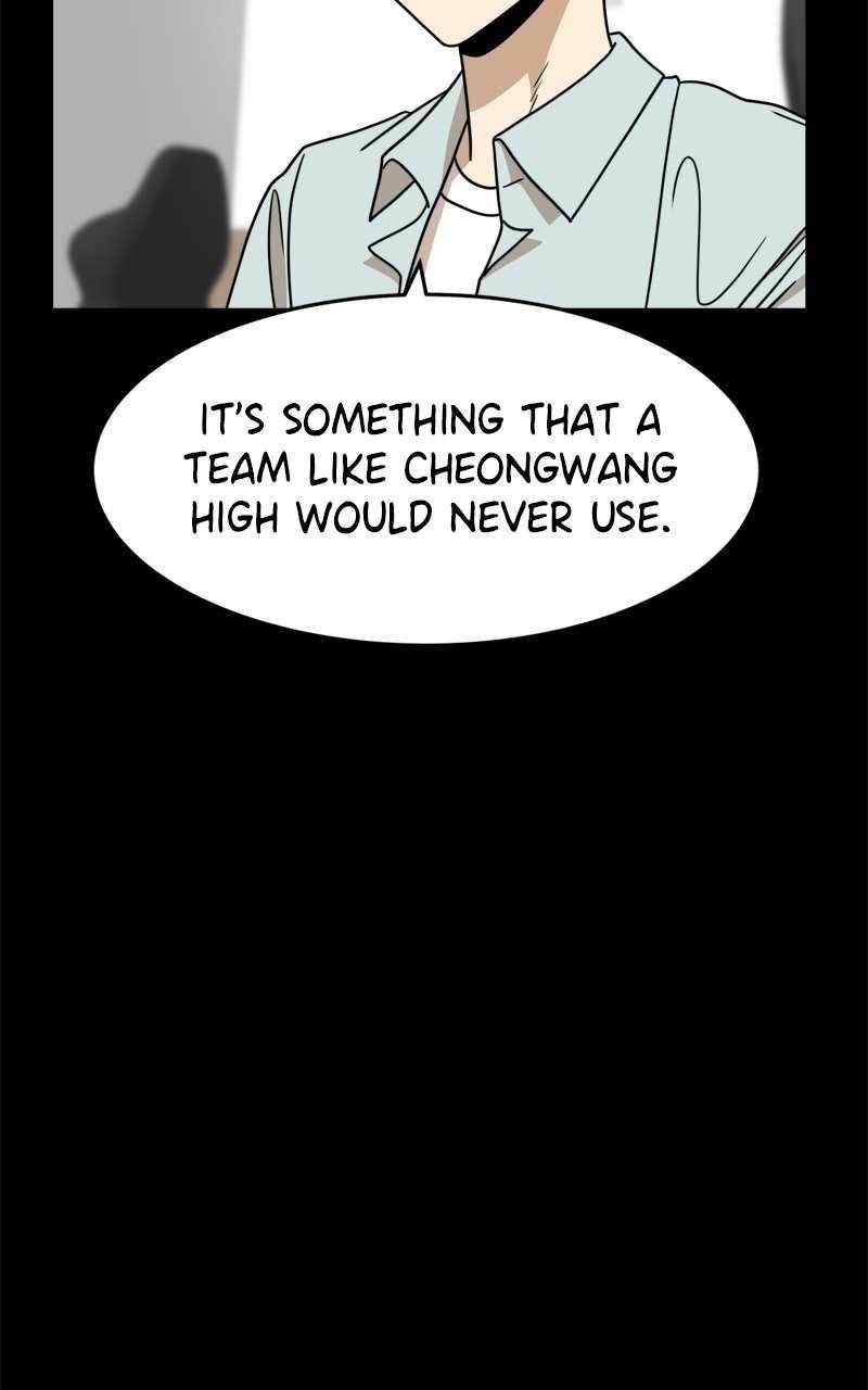 Double Click (PARK Soo-bong) Chapter 109 - Page 68 in English