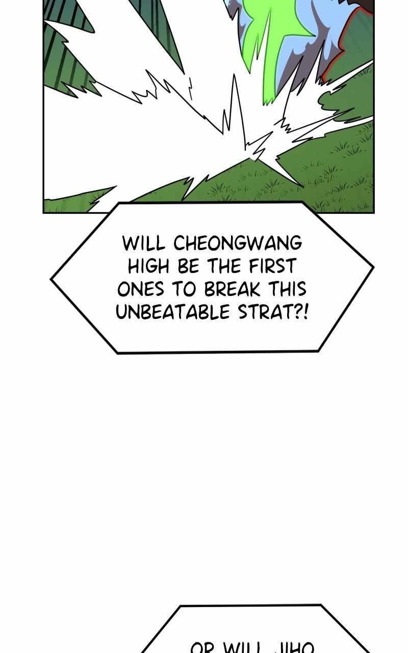 Double Click (PARK Soo-bong) Chapter 110 - Page 5 in English