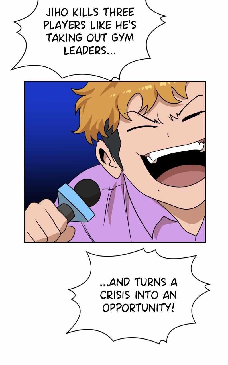 Double Click (PARK Soo-bong) Chapter 110 - Page 75 in English