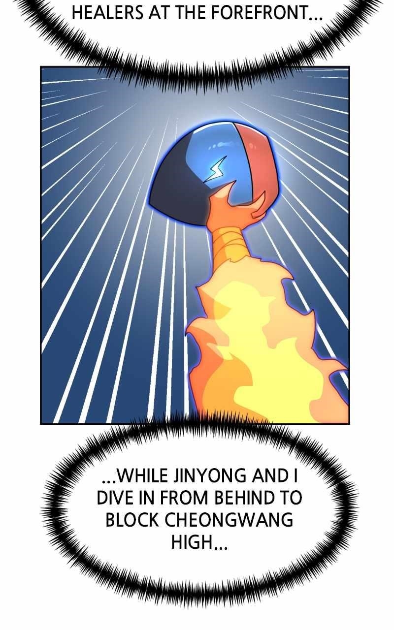 Double Click (PARK Soo-bong) Chapter 111 - Page 103 in English