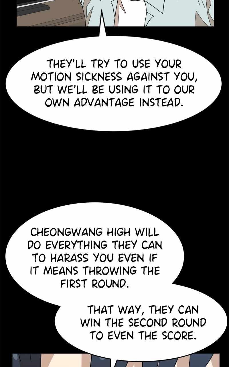 Double Click (PARK Soo-bong) Chapter 111 - Page 44 in English