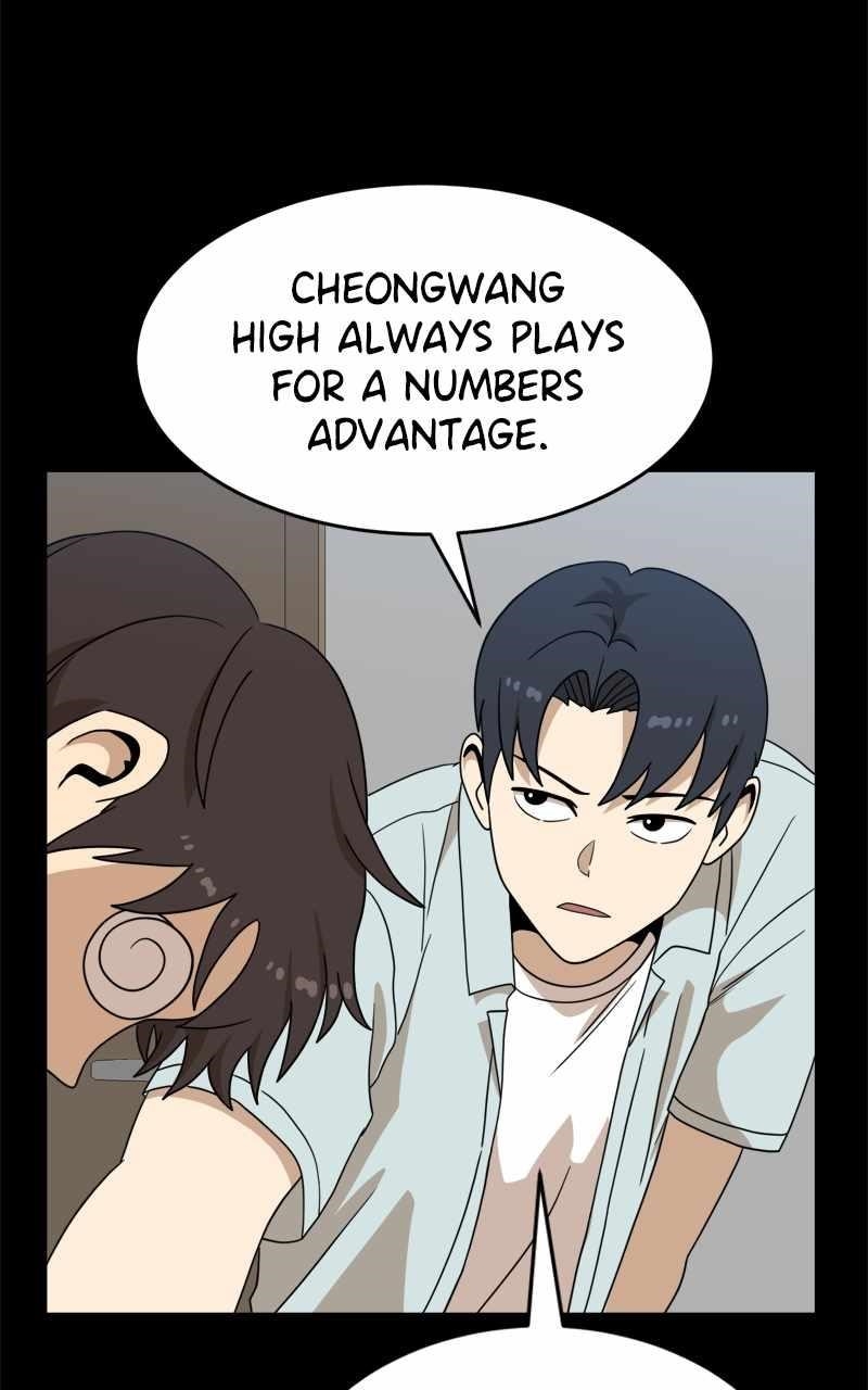 Double Click (PARK Soo-bong) Chapter 111 - Page 49 in English