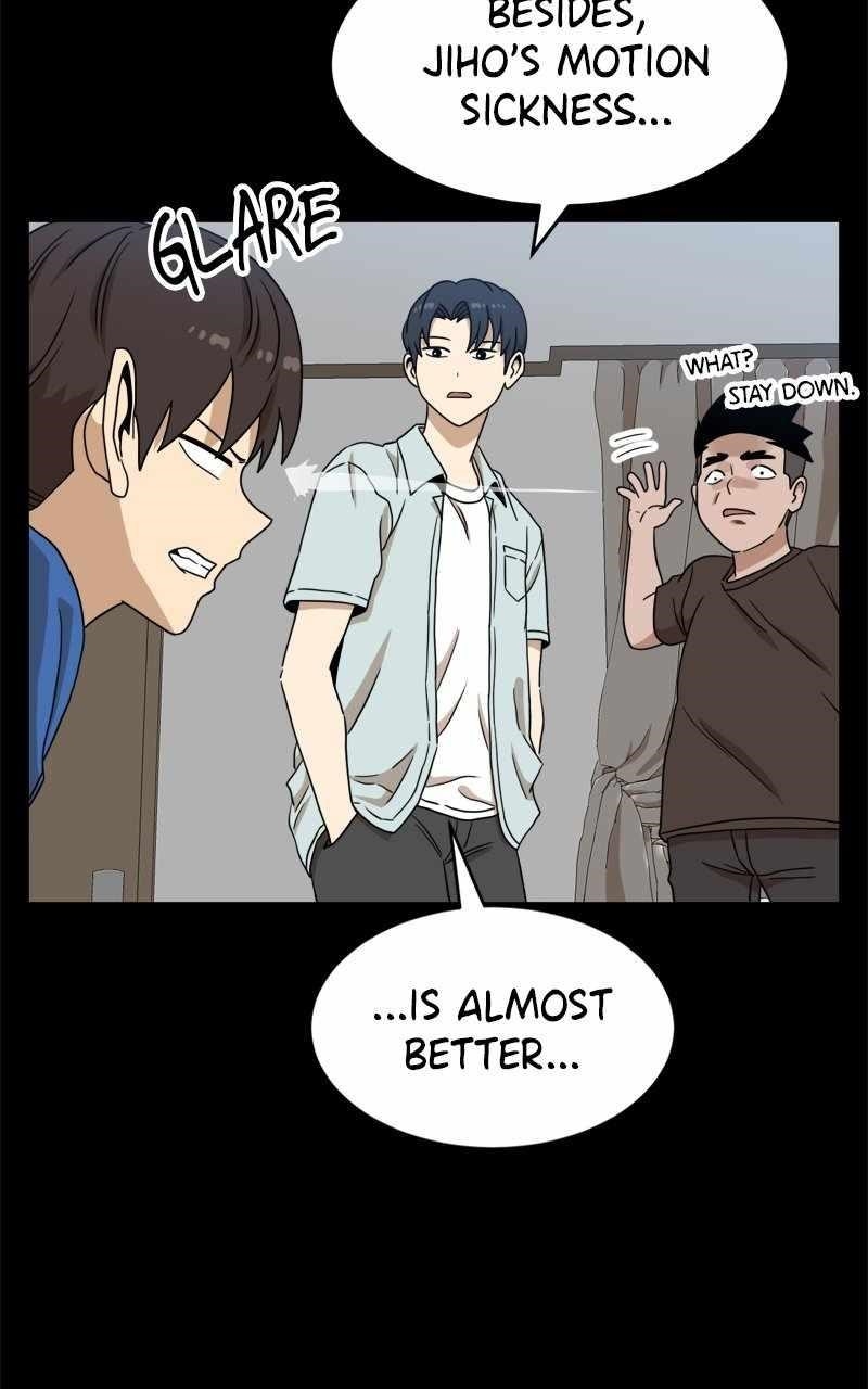 Double Click (PARK Soo-bong) Chapter 111 - Page 52 in English