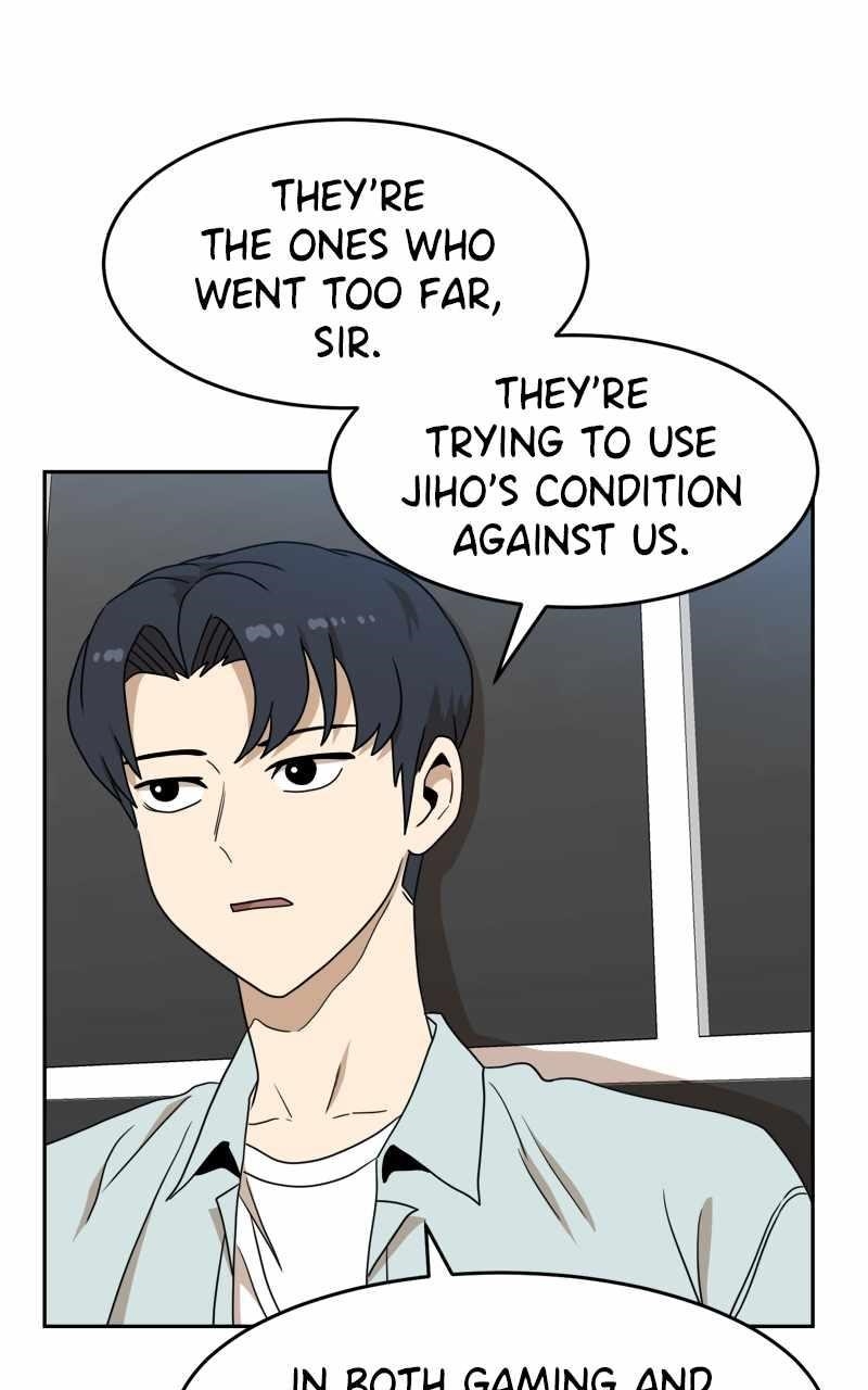 Double Click (PARK Soo-bong) Chapter 111 - Page 57 in English
