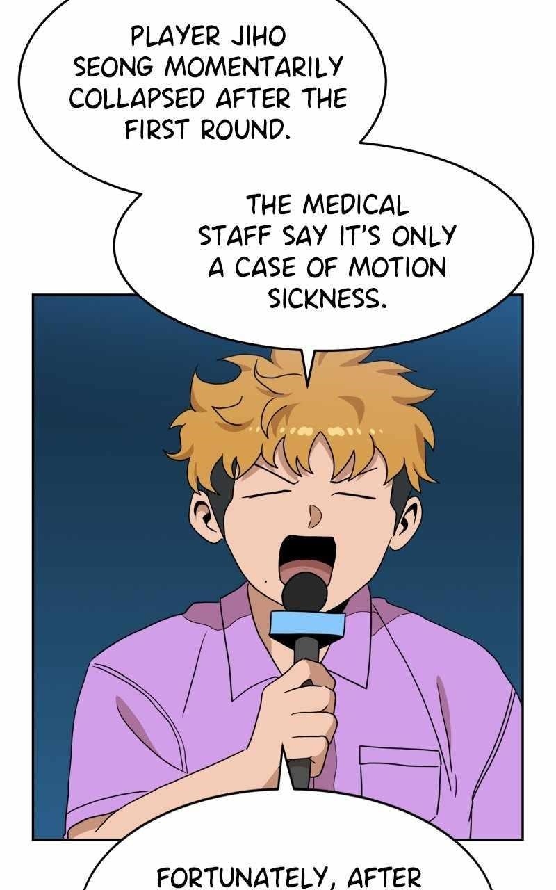Double Click (PARK Soo-bong) Chapter 111 - Page 63 in English