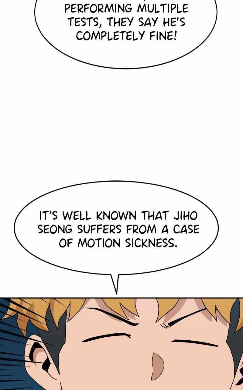Double Click (PARK Soo-bong) Chapter 111 - Page 64 in English