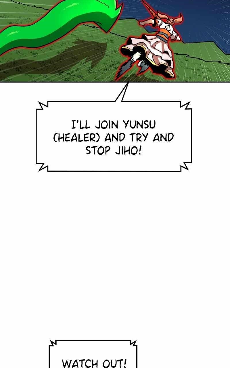 Double Click (PARK Soo-bong) Chapter 112 - Page 15 in English