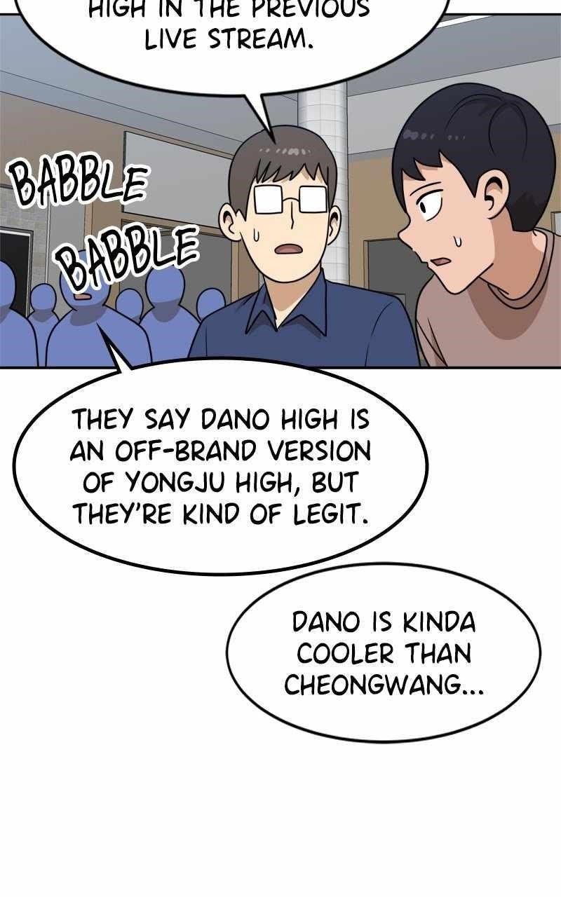 Double Click (PARK Soo-bong) Chapter 112 - Page 63 in English