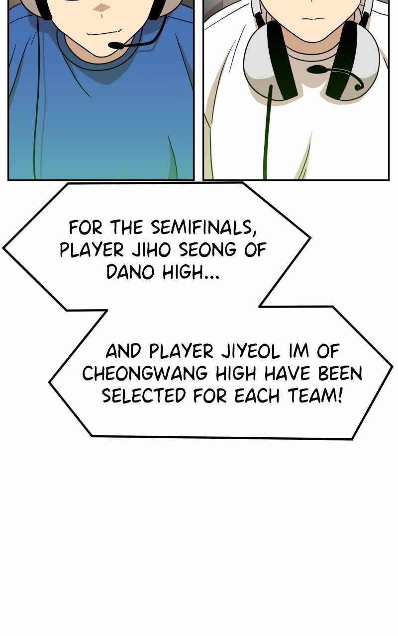 Double Click (PARK Soo-bong) Chapter 112 - Page 78 in English