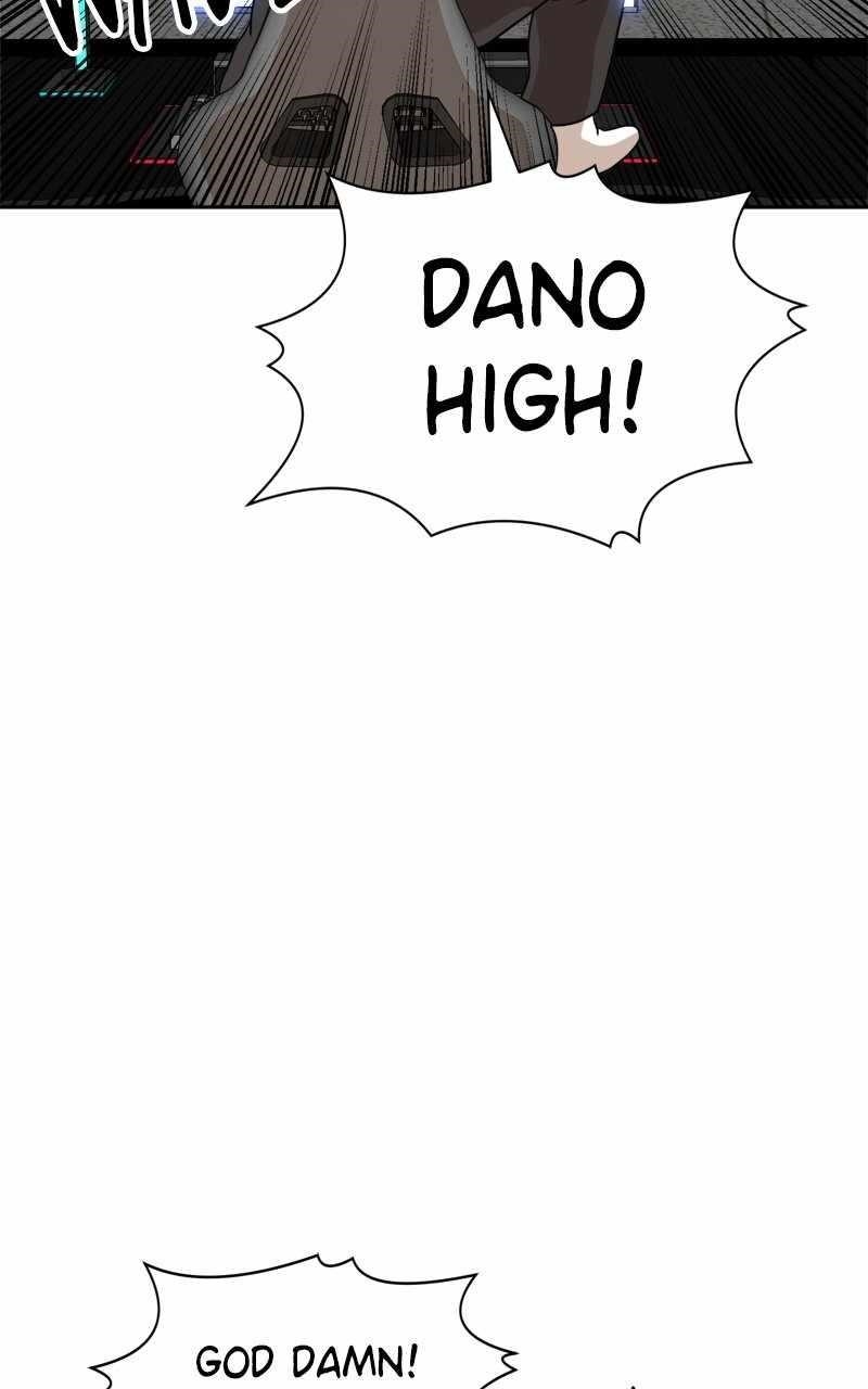 Double Click (PARK Soo-bong) Chapter 113 - Page 104 in English