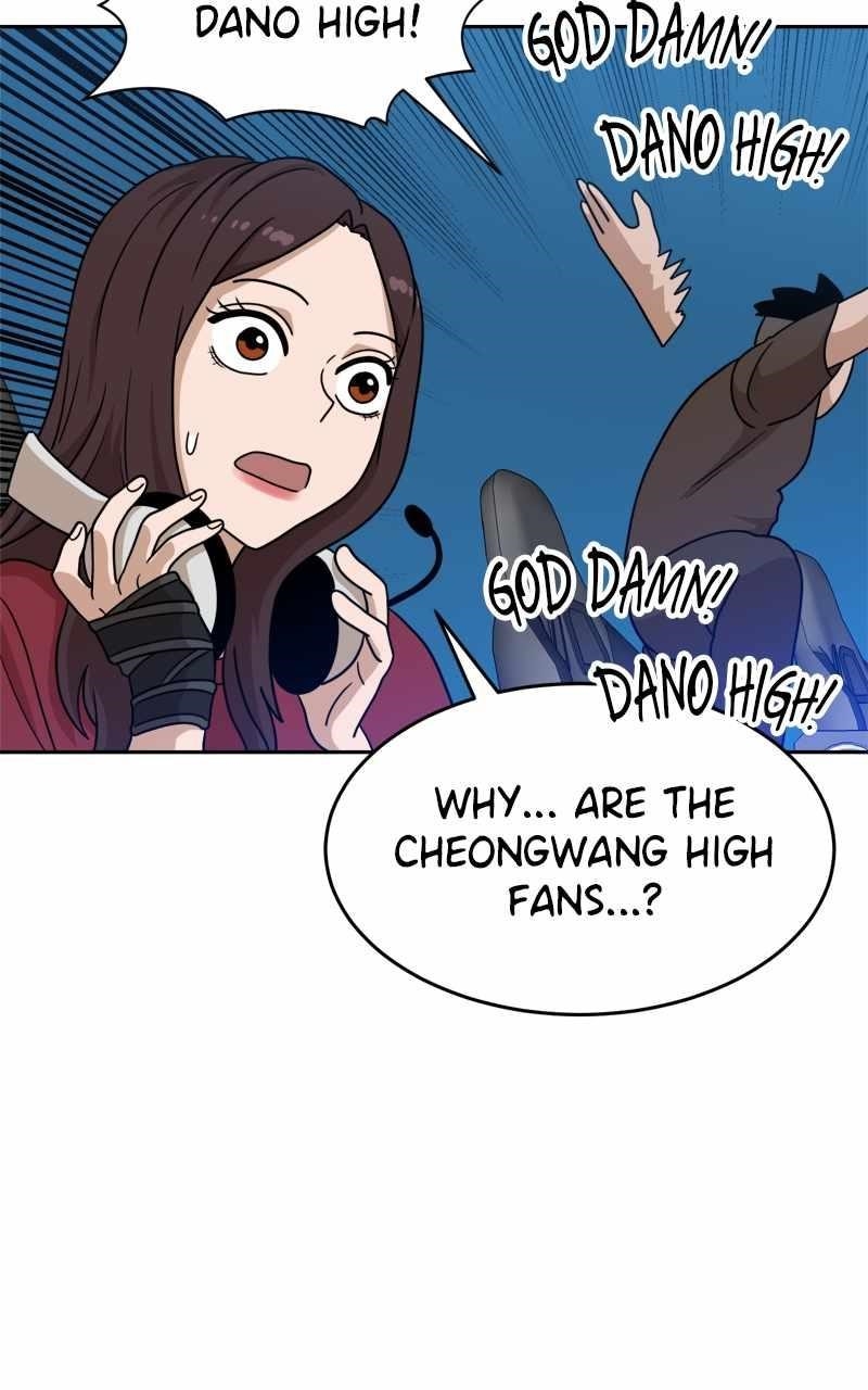 Double Click (PARK Soo-bong) Chapter 113 - Page 105 in English