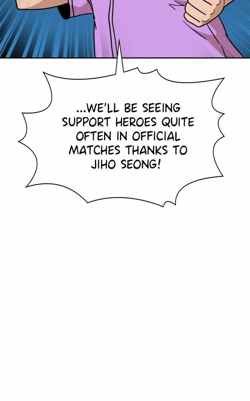 Double Click (PARK Soo-bong) Chapter 113 - Page 120 in English