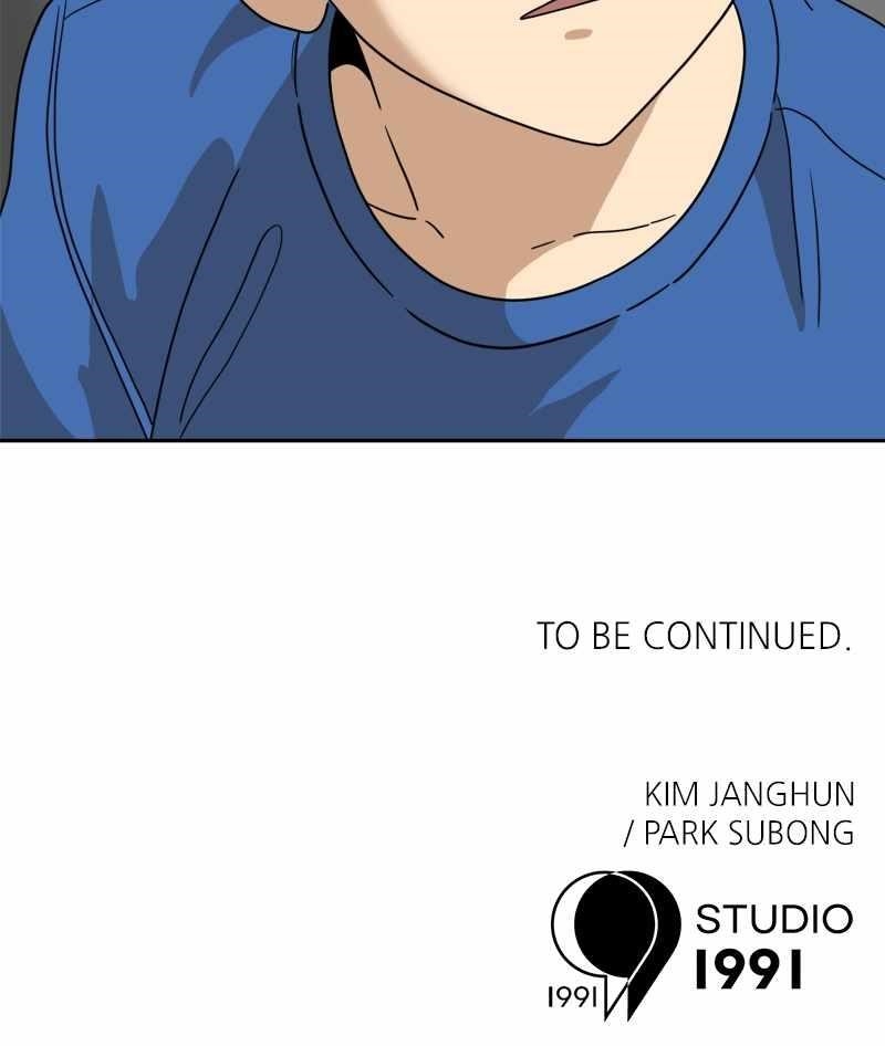 Double Click (PARK Soo-bong) Chapter 113 - Page 132 in English