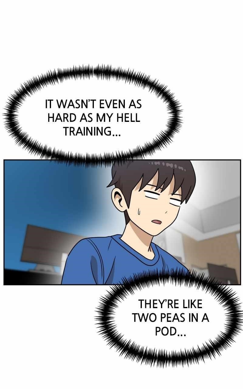Double Click (PARK Soo-bong) Chapter 115 - Page 61 in English