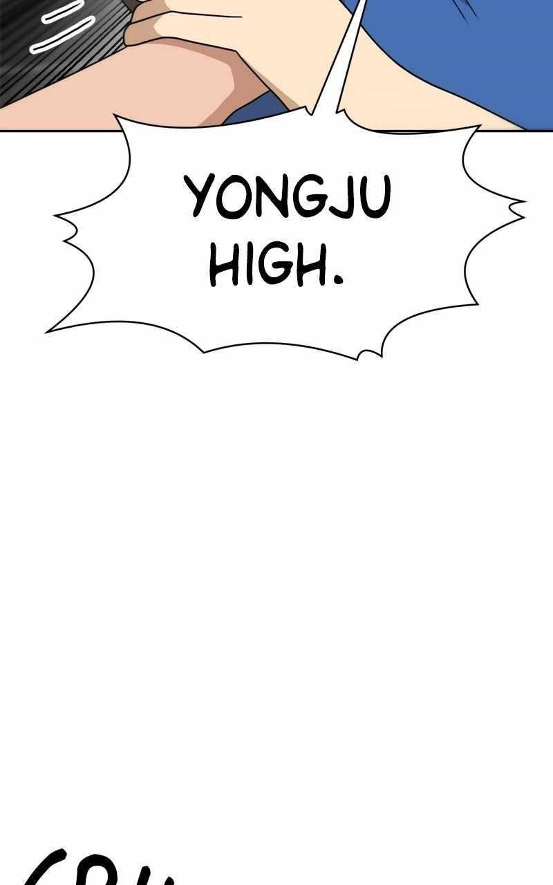 Double Click (PARK Soo-bong) Chapter 115 - Page 65 in English