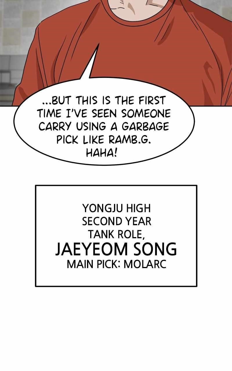 Double Click (PARK Soo-bong) Chapter 115 - Page 75 in English