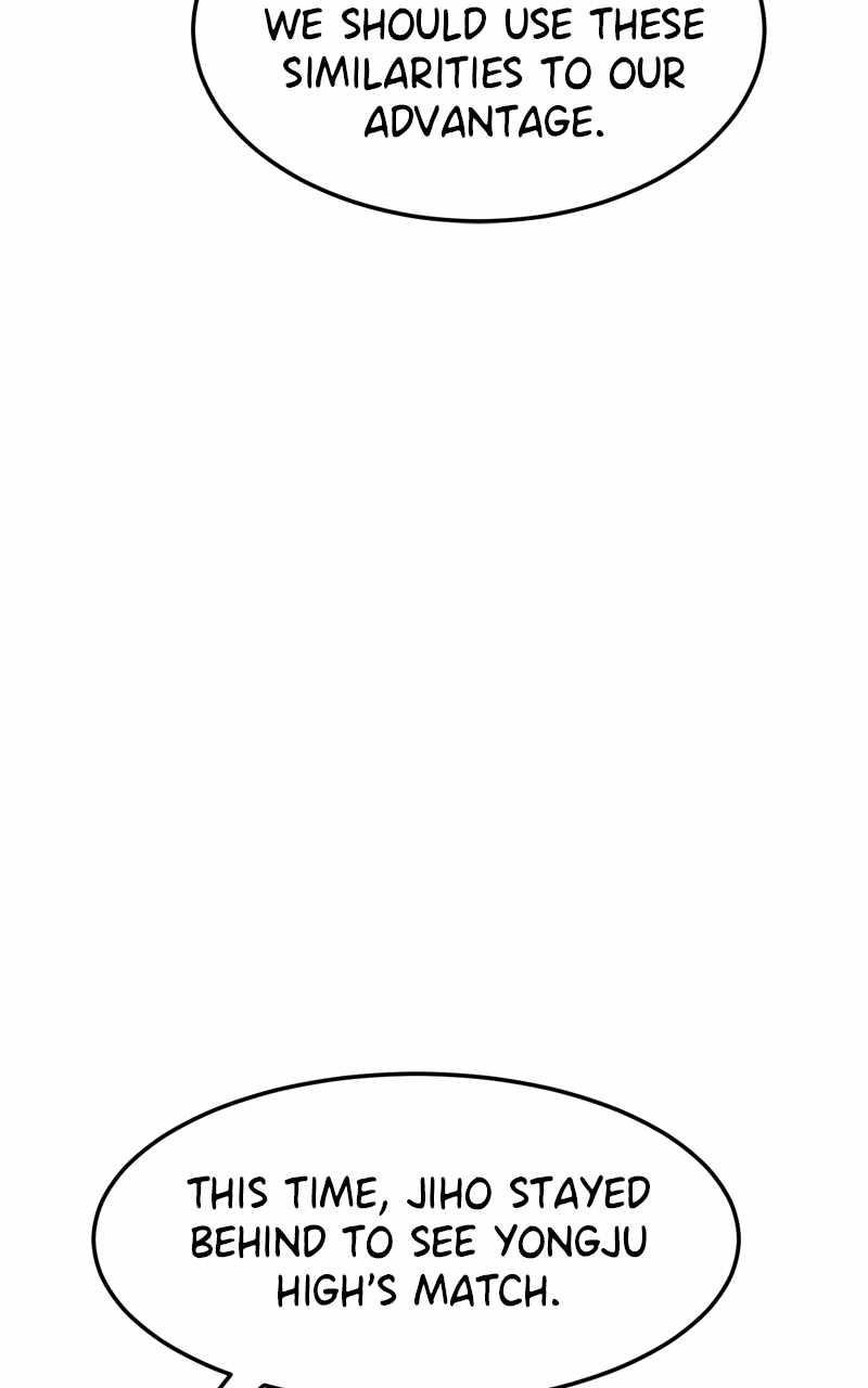 Double Click (PARK Soo-bong) Chapter 116 - Page 75 in English
