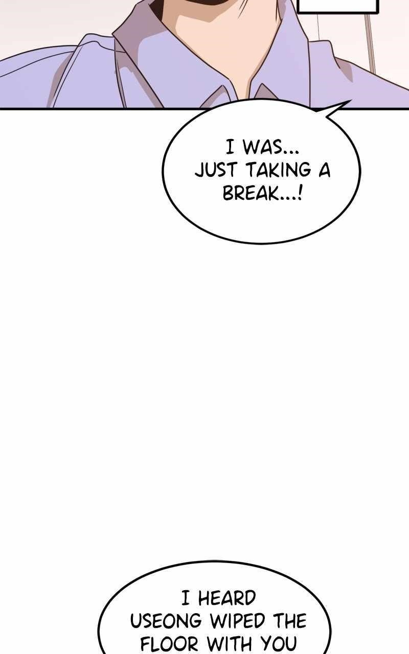 Double Click (PARK Soo-bong) Chapter 117 - Page 115 in English