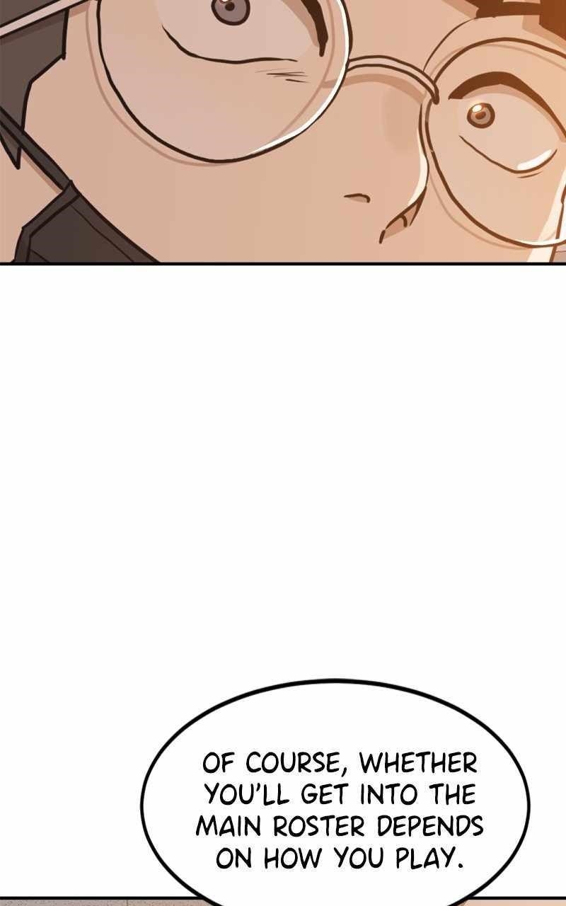 Double Click (PARK Soo-bong) Chapter 117 - Page 124 in English