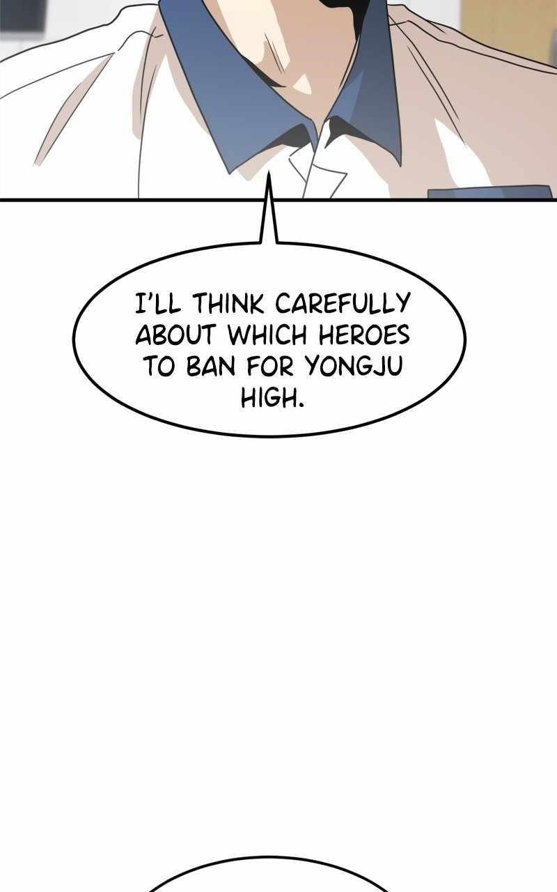 Double Click (PARK Soo-bong) Chapter 117 - Page 27 in English