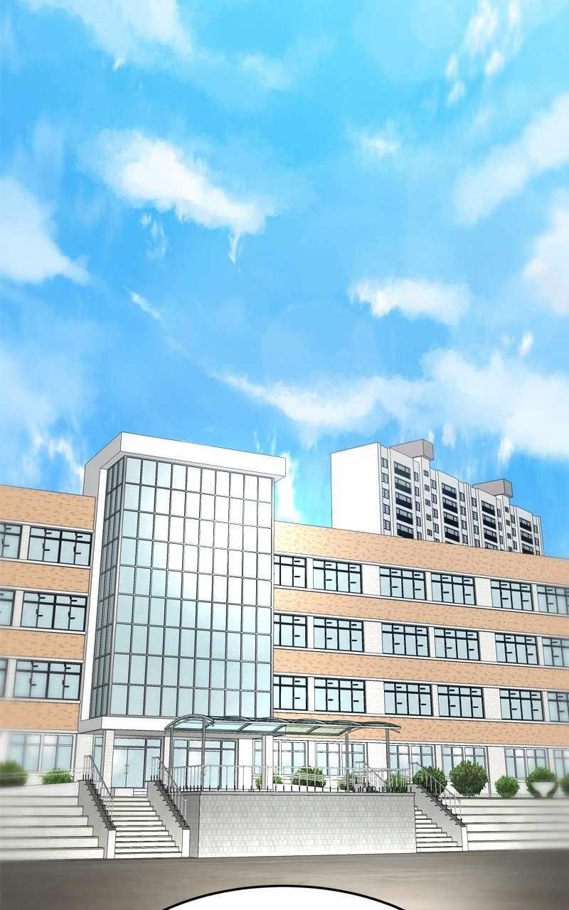 Double Click (PARK Soo-bong) Chapter 117 - Page 29 in English