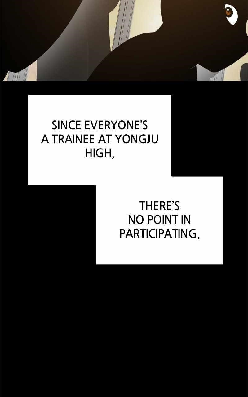 Double Click (PARK Soo-bong) Chapter 117 - Page 83 in English