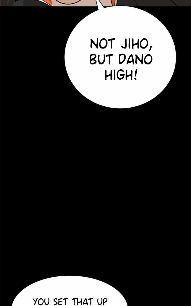 Double Click (PARK Soo-bong) Chapter 118 - Page 110 in English