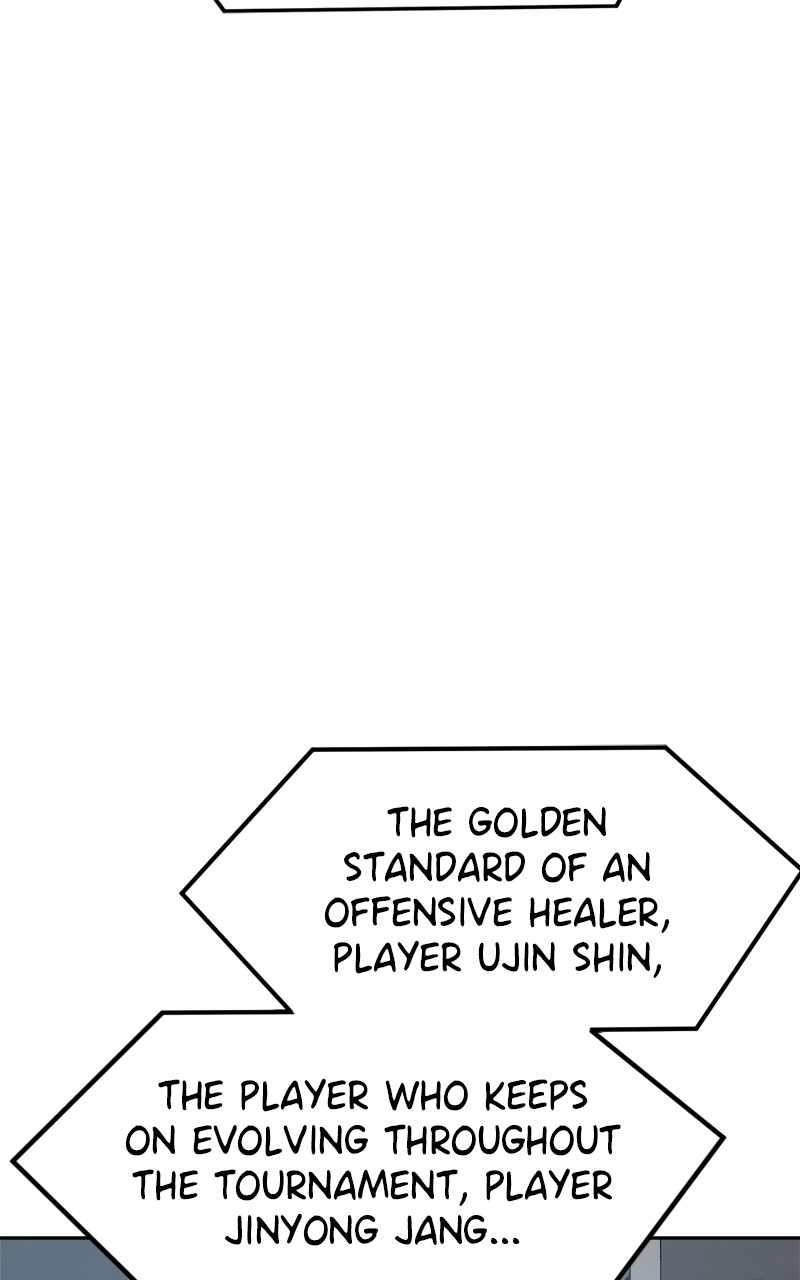 Double Click (PARK Soo-bong) Chapter 118 - Page 13 in English