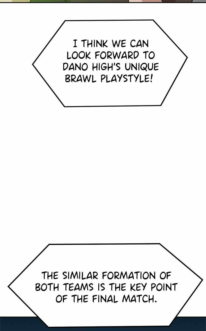 Double Click (PARK Soo-bong) Chapter 118 - Page 22 in English