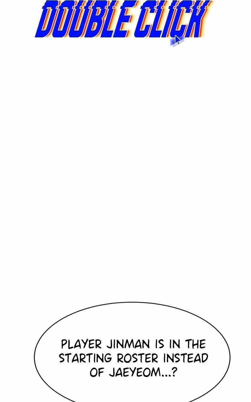 Double Click (PARK Soo-bong) Chapter 118 - Page 26 in English