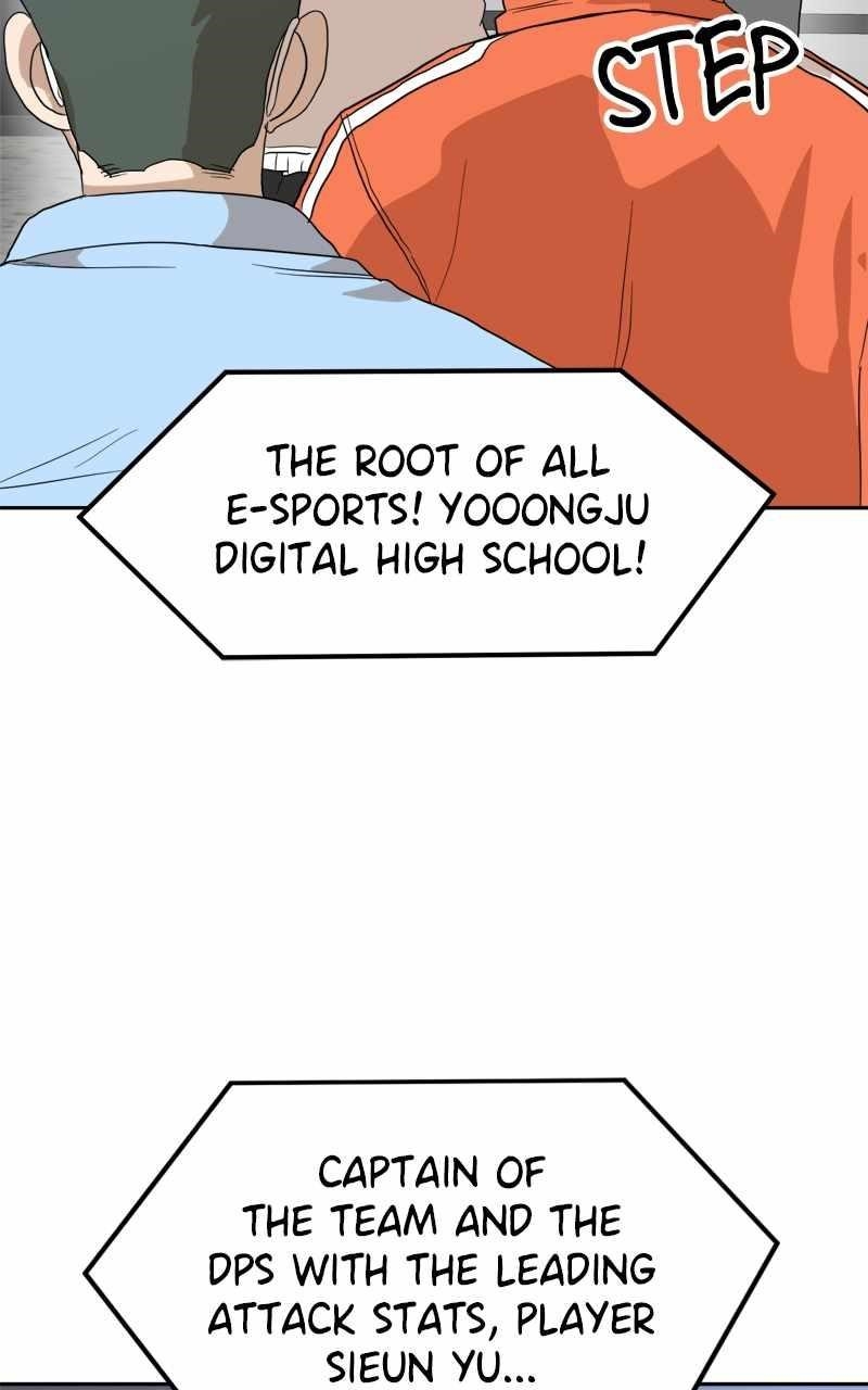 Double Click (PARK Soo-bong) Chapter 118 - Page 5 in English