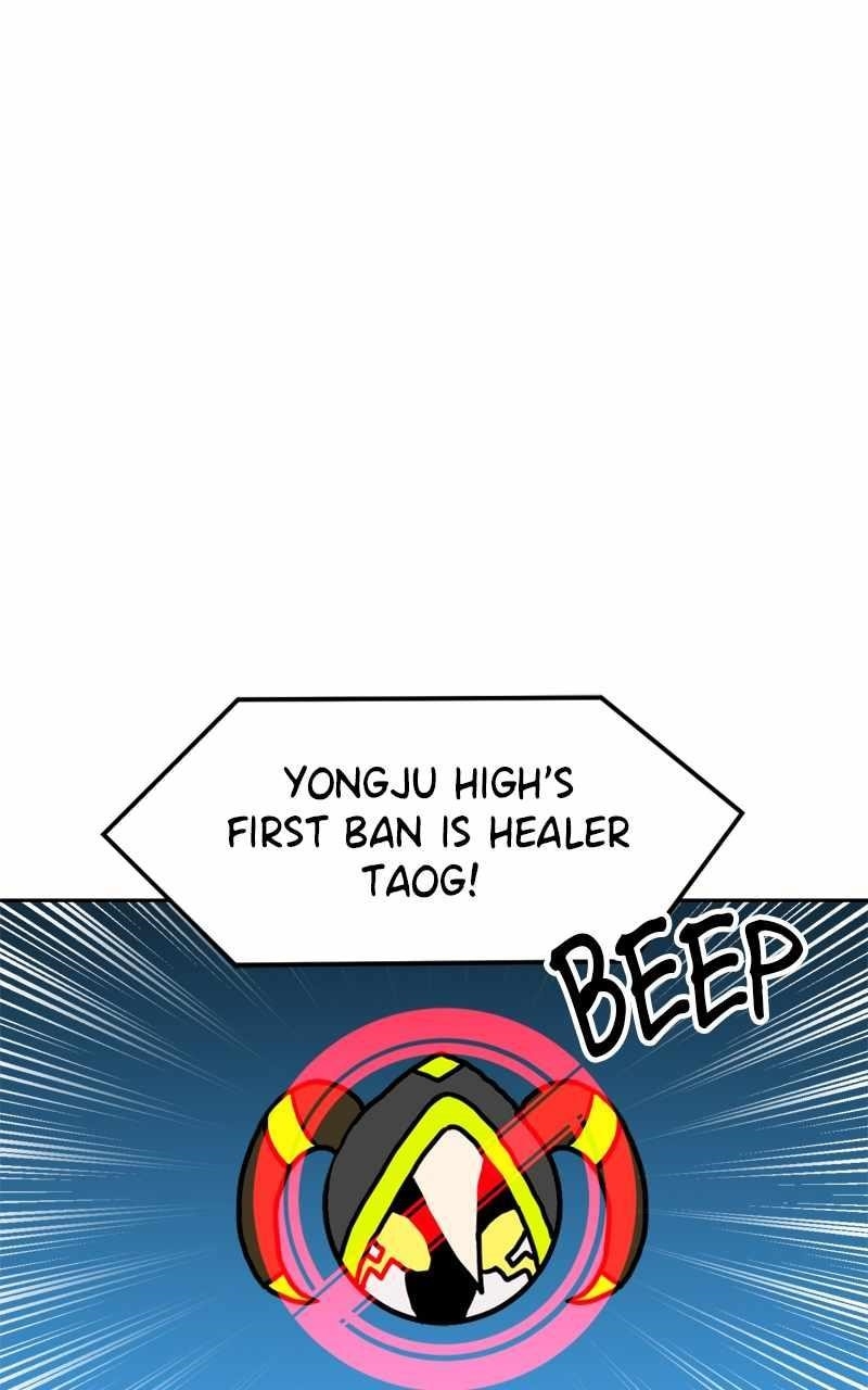 Double Click (PARK Soo-bong) Chapter 118 - Page 50 in English