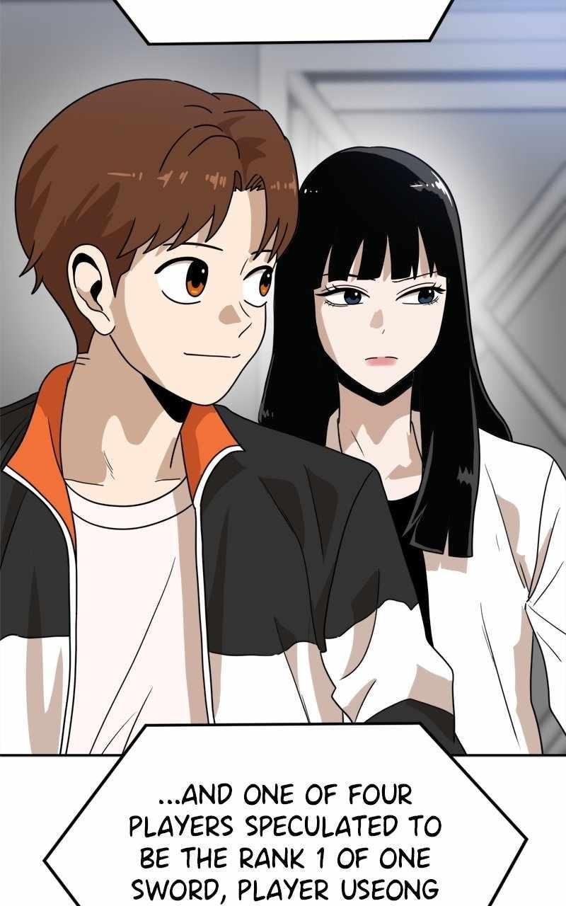 Double Click (PARK Soo-bong) Chapter 118 - Page 6 in English