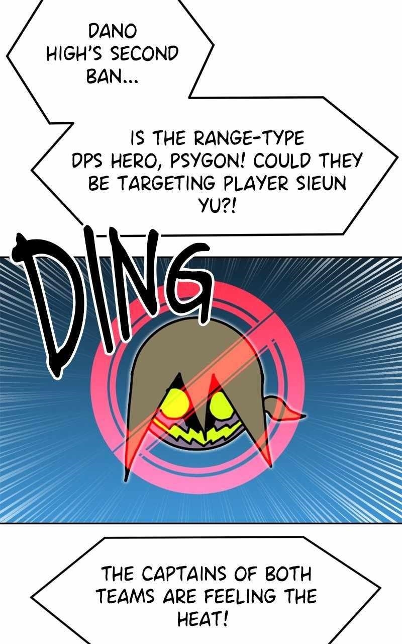 Double Click (PARK Soo-bong) Chapter 119 - Page 12 in English