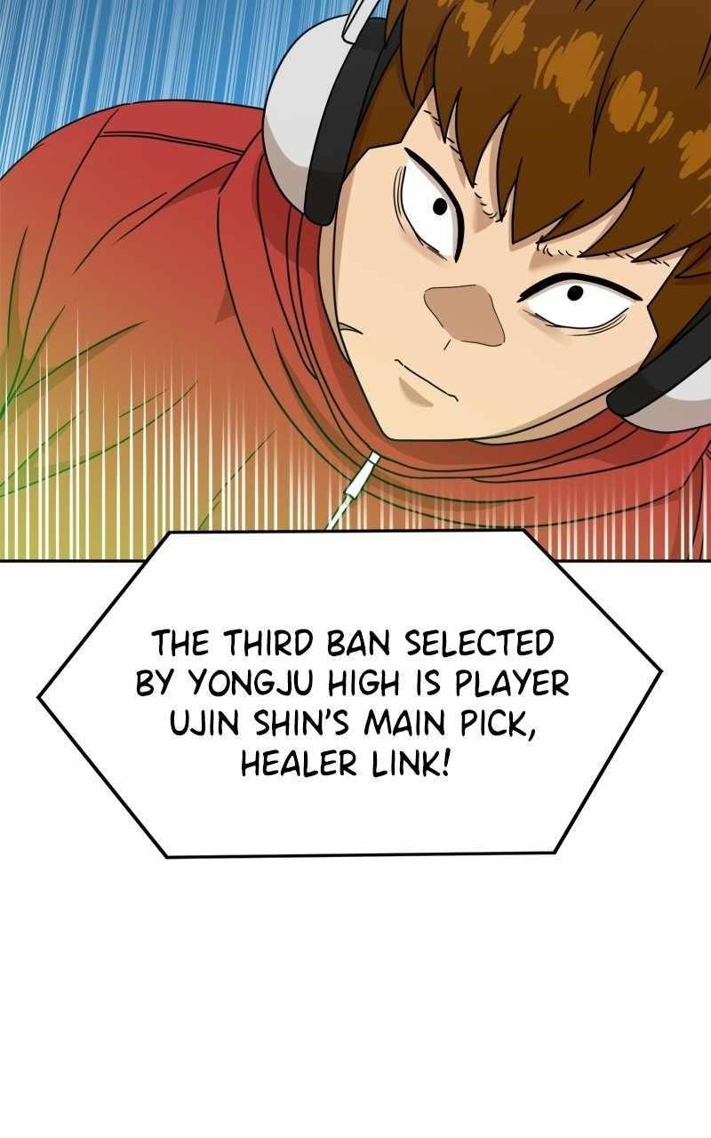 Double Click (PARK Soo-bong) Chapter 119 - Page 17 in English