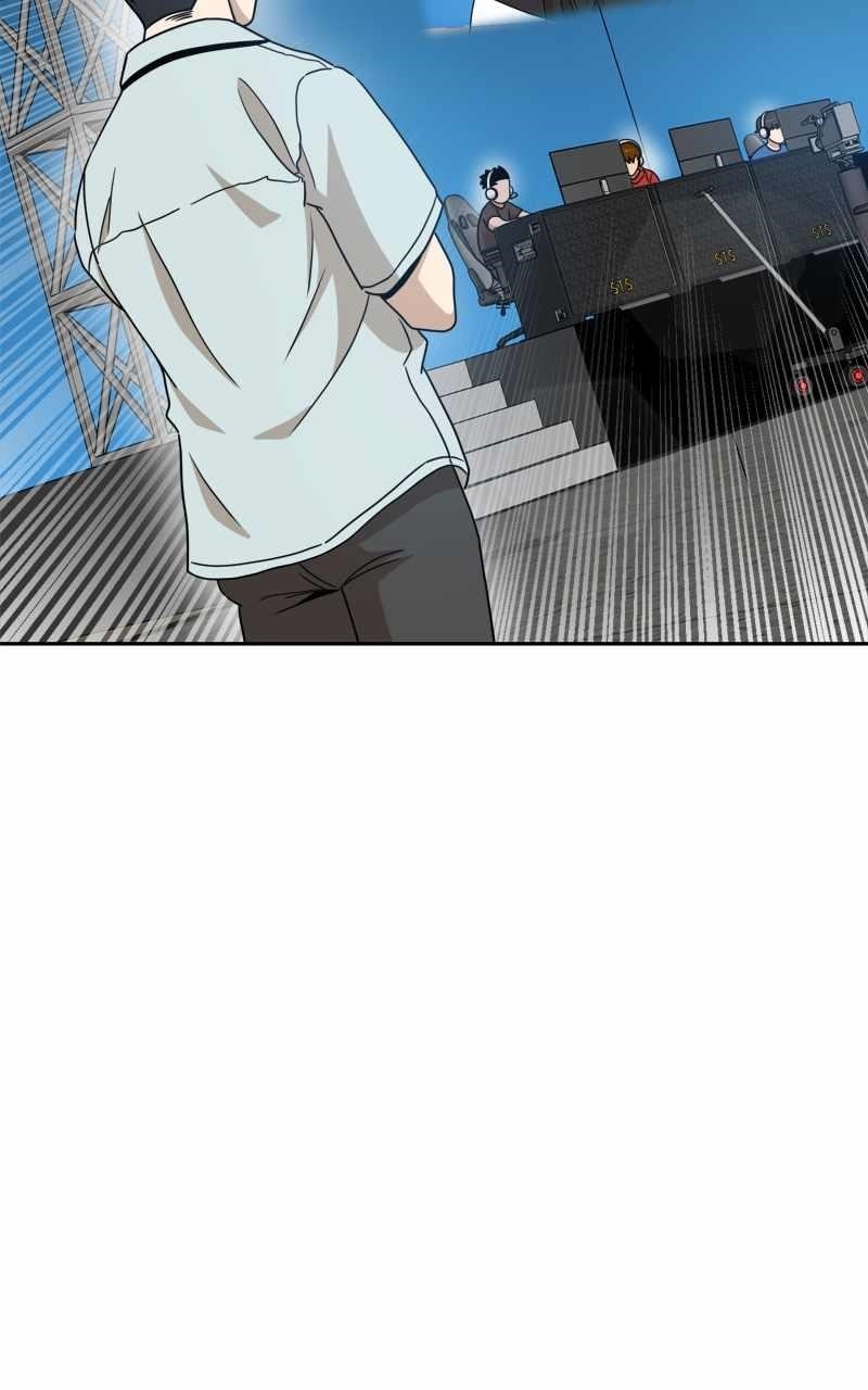Double Click (PARK Soo-bong) Chapter 119 - Page 46 in English