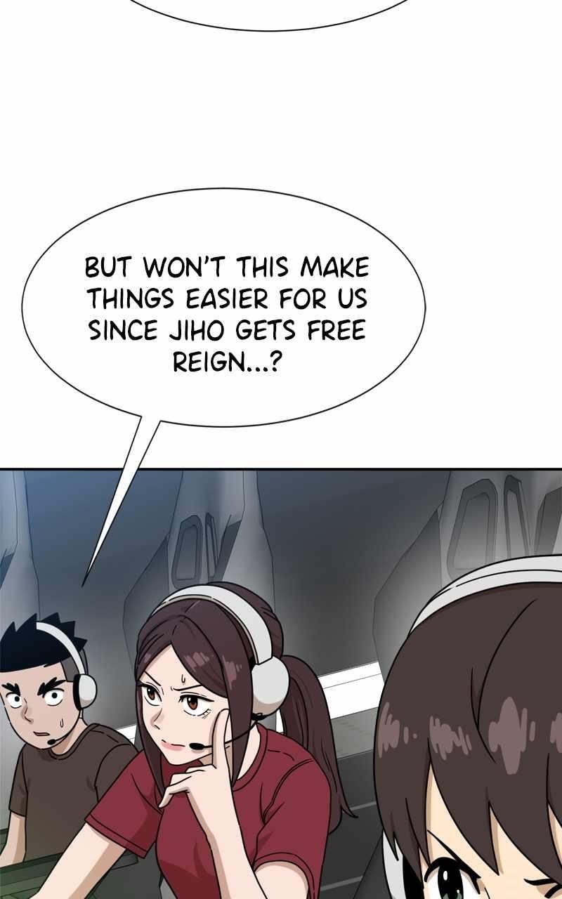 Double Click (PARK Soo-bong) Chapter 119 - Page 6 in English