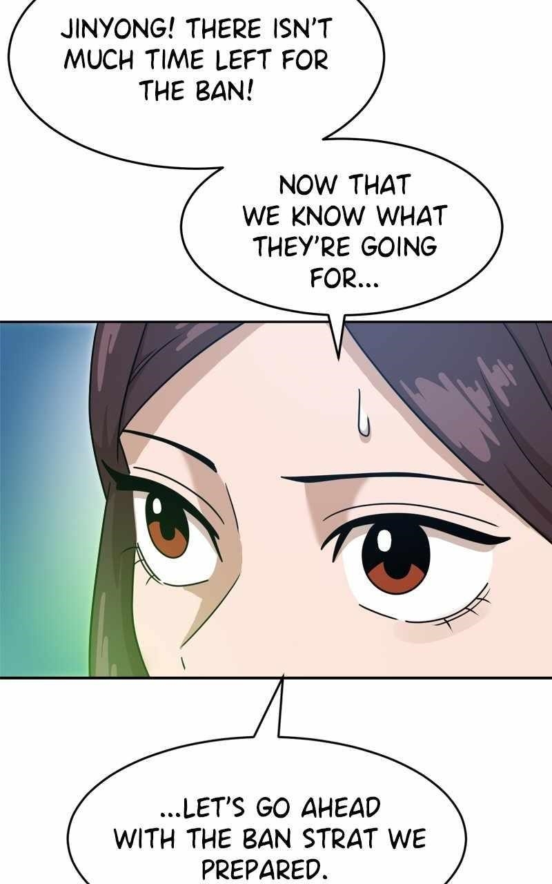 Double Click (PARK Soo-bong) Chapter 119 - Page 9 in English