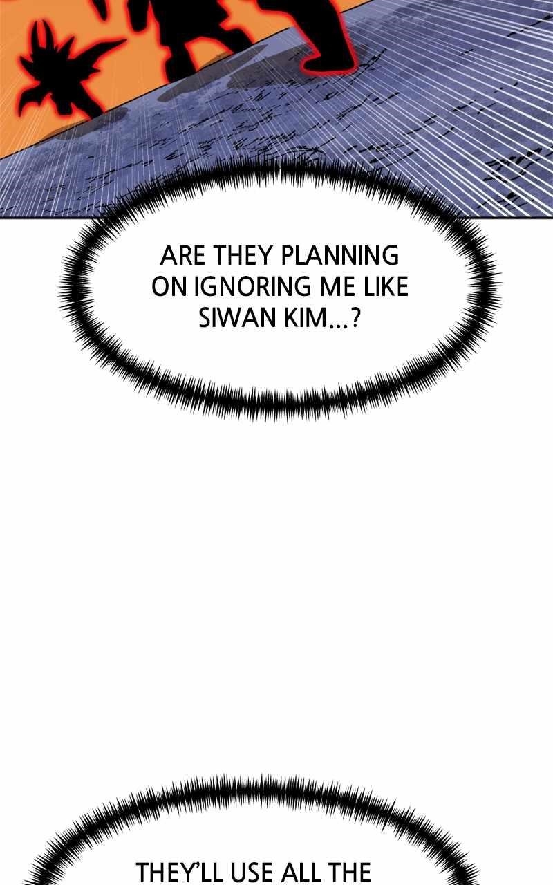 Double Click (PARK Soo-bong) Chapter 119 - Page 95 in English