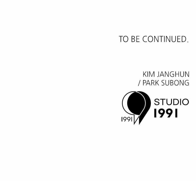 Double Click (PARK Soo-bong) Chapter 122 - Page 150 in English