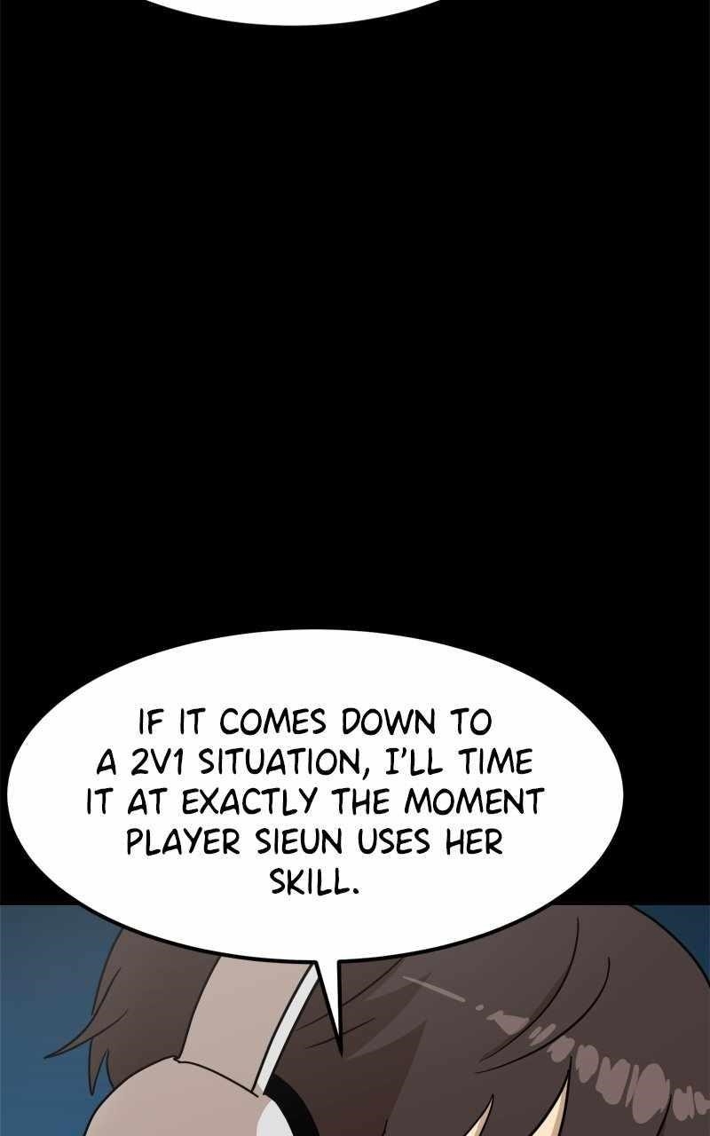 Double Click (PARK Soo-bong) Chapter 122 - Page 72 in English